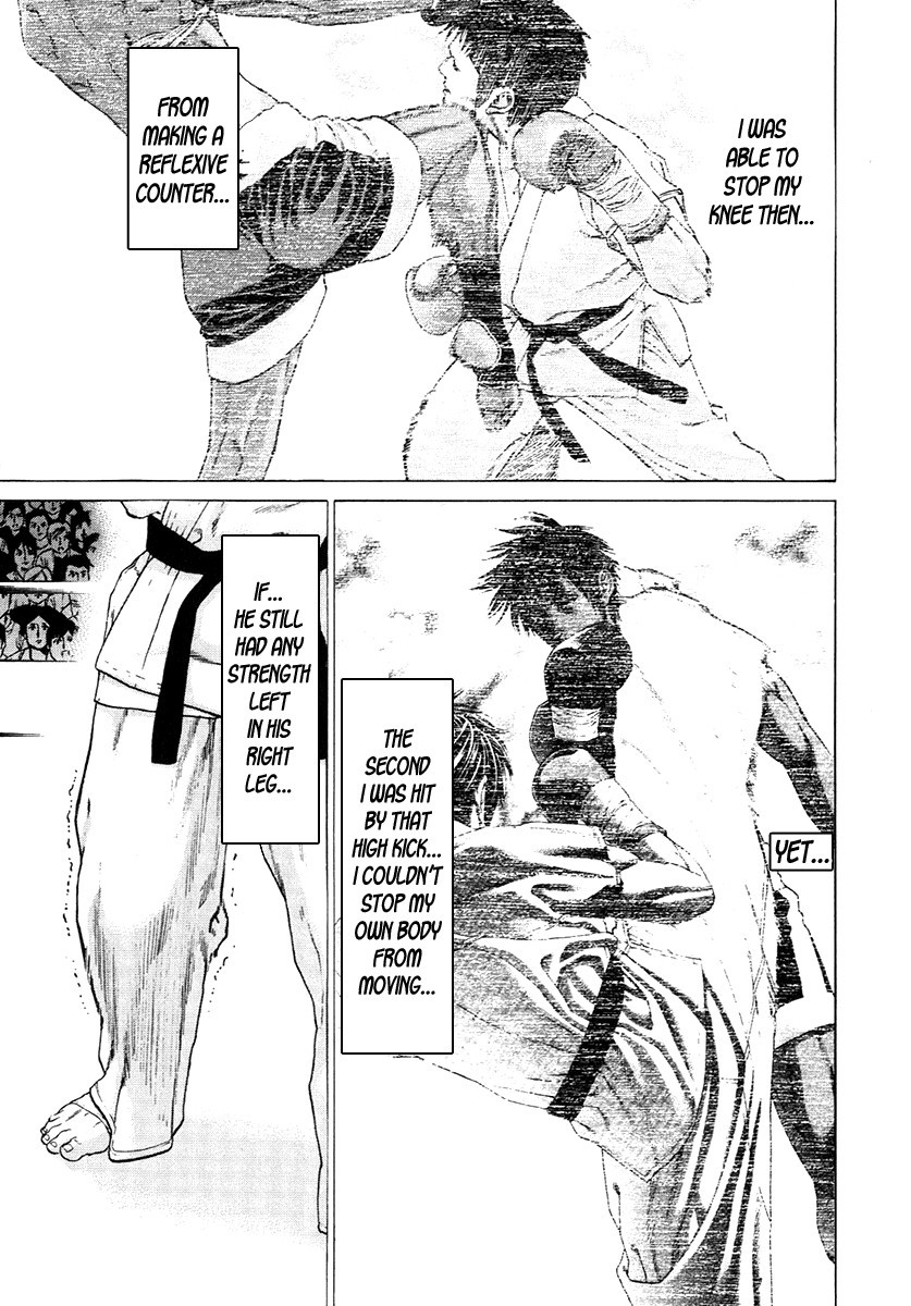 Karate Shoukoushi Kohinata Minoru Chapter 292 16